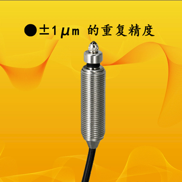 深圳接触式传感器采购需要注意什么